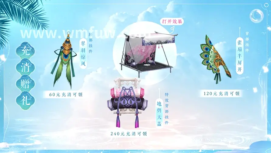 版本更新