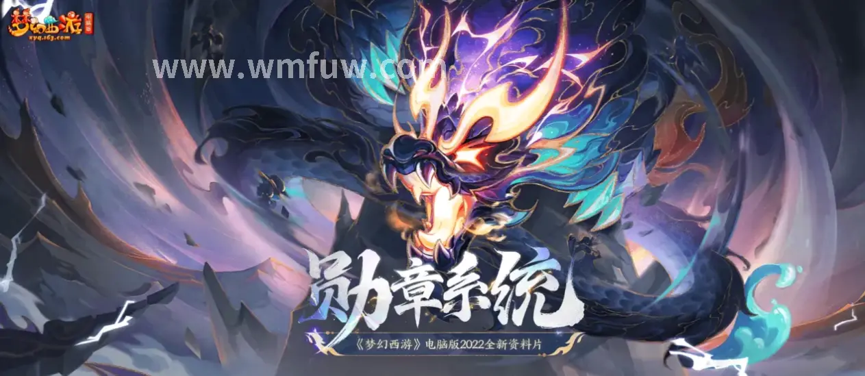 职业解析