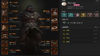 《完美国际》装备道具获取全攻略：打造你的最强角色