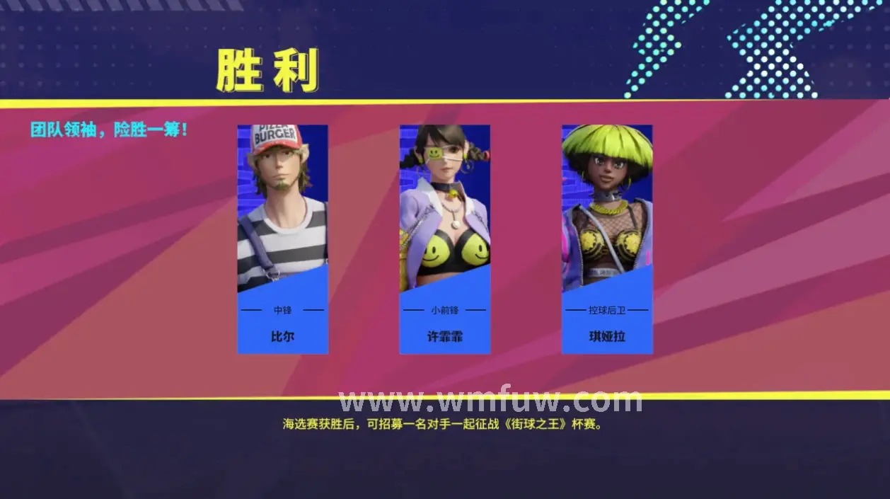 职业解析