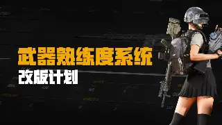 《完美国际》私服注册全攻略：快速进入完美世界的另一种方式