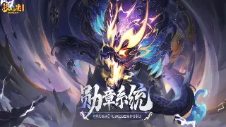 《完美国际》职业解析：选择最适合你的完美角色！