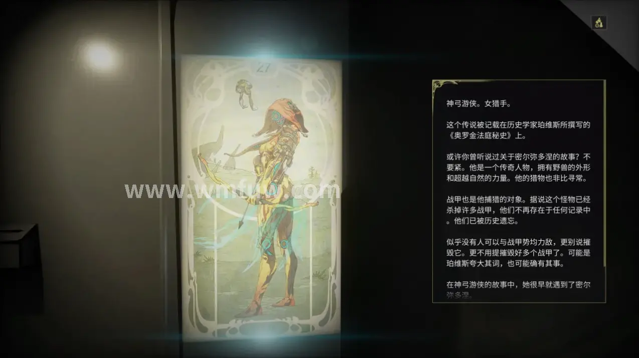 账号密码