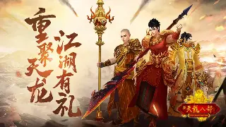 完美国际职业解析：新手必看，快速掌握职业奥秘