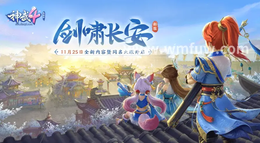 职业选择