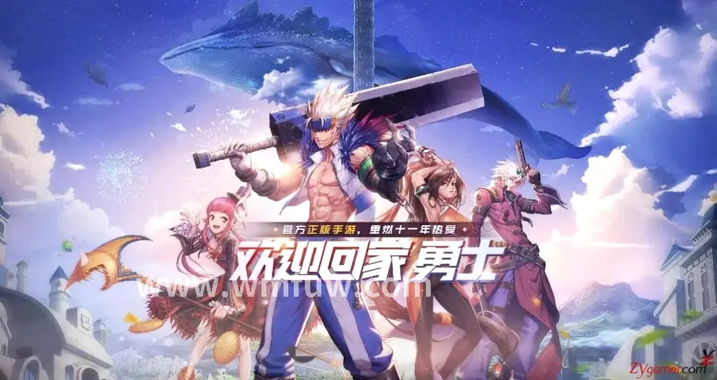 服务器信息