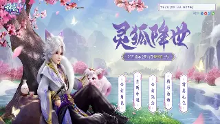 《完美国际》私服开服表：最新服务器动态一览，不错过任何精彩
