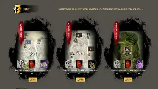 《完美国际》职业深度解析：打造你的最强角色之路