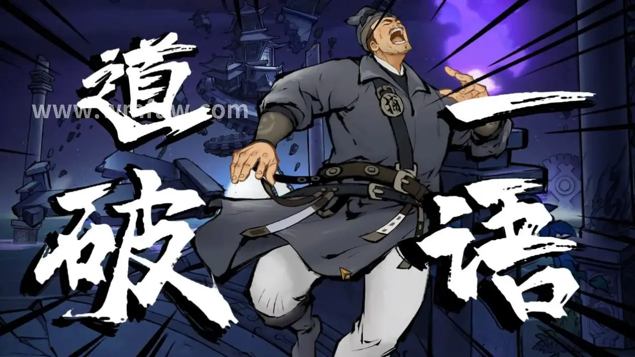完美国际