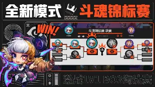 《完美国际》支线任务深度解析：不容错过的经验与隐藏奖励