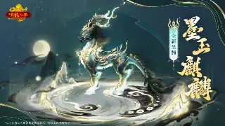 新手必看！《完美国际》入门全攻略，快速上手指南