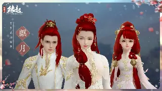《完美国际》支线任务全解析：隐藏剧情与奖励一览