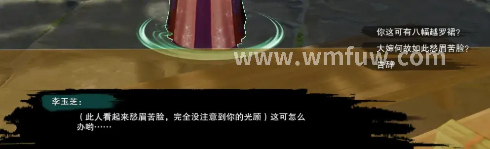 注册流程