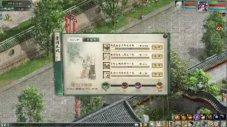完美世界国际新手入门指南：快速掌握游戏基础与技巧