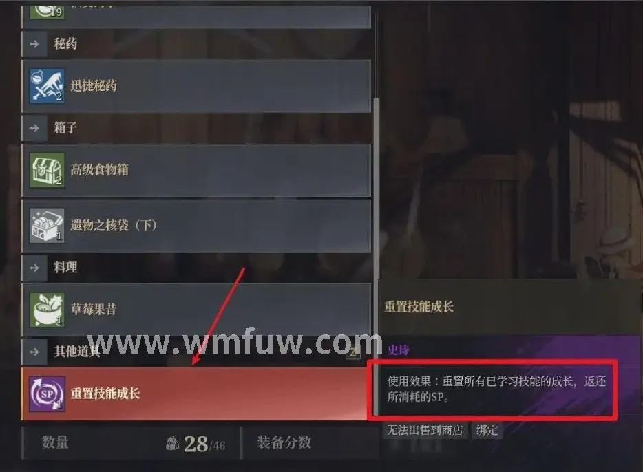 私服版本解析