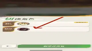《完美国际》装备推荐：版本强势装备获取指南