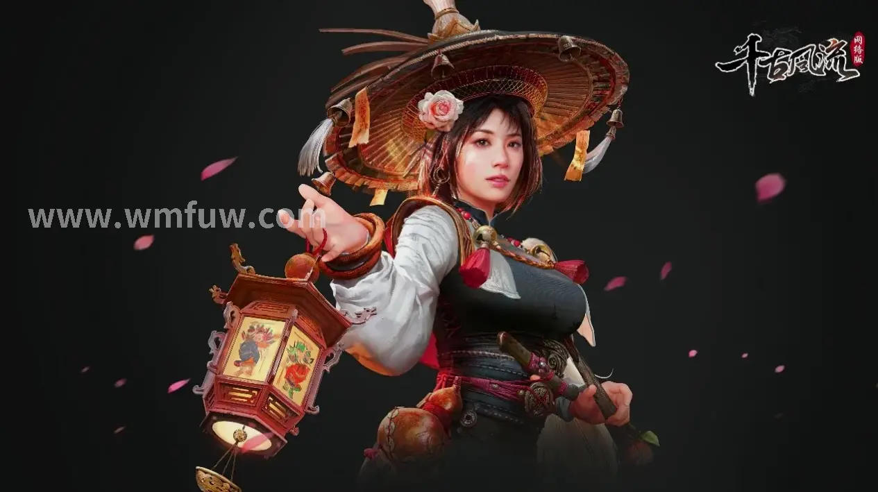 私服版本解析