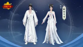 《完美国际》装备道具的多种获取途径解析