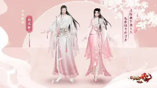 《完美国际》职业深度解析：新手入门与进阶指南