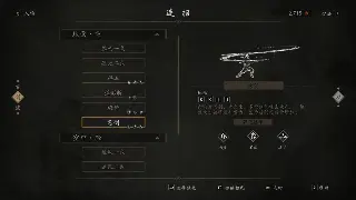 《完美国际》道具用途详解：提升游戏策略的核心秘诀