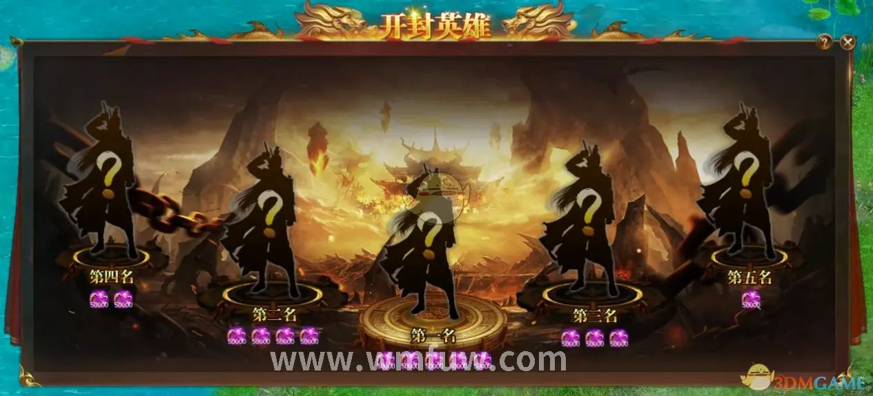 进阶之路