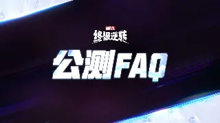 完美世界《完美国际》装备推荐指南：提升角色实力必备选择