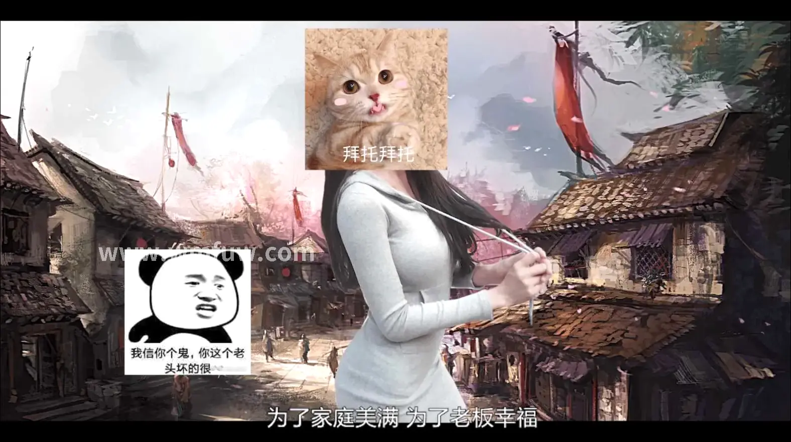 开服表